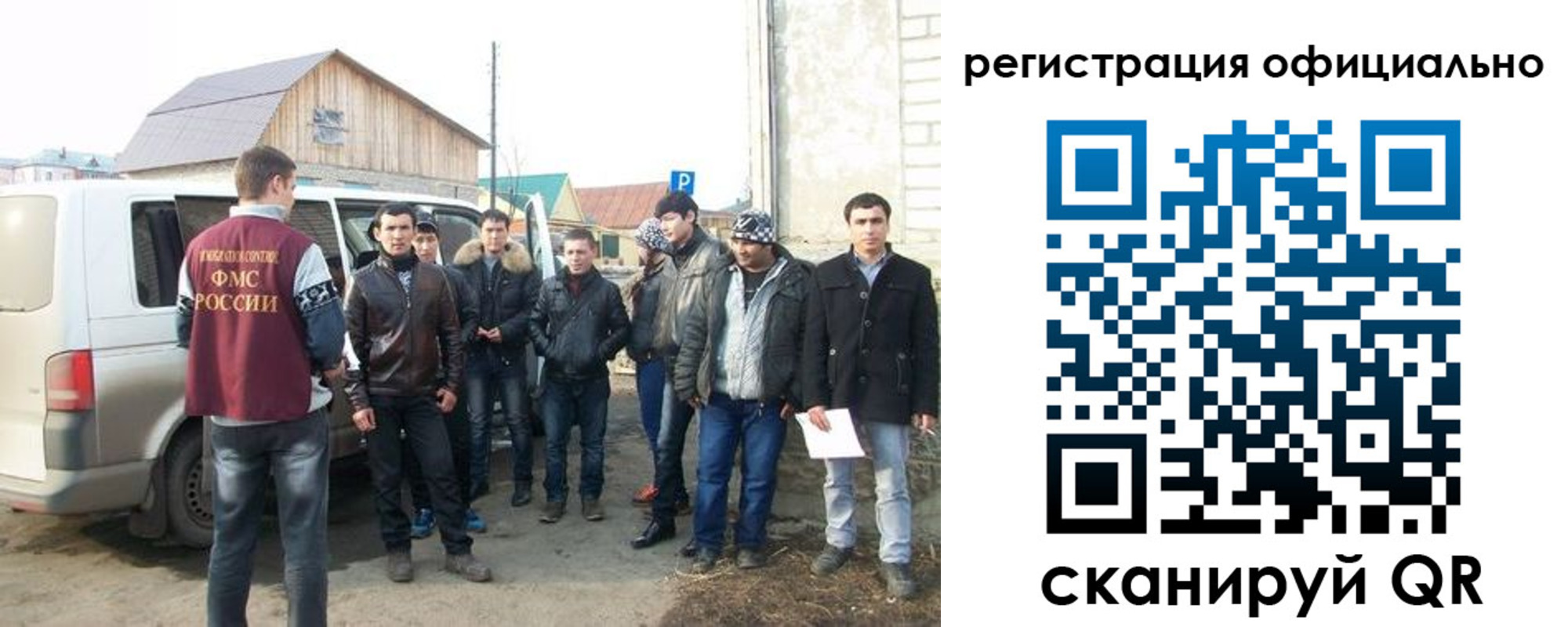 пропишу в квартире в Орехово-Зуево
